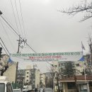 성원건축(주) | [원종주공아파트] 2025년 첫 주민총회 후기