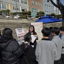 달서구청소년상담복지센터(성서) 이미지