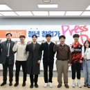 (주)선진항공여행사 이미지