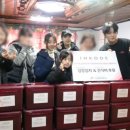아동2통 이미지