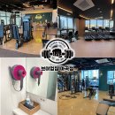 (주)브이업짐 이미지