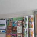 해성광고 이미지