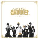 신흥여관 이미지