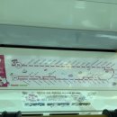 GS25 금사대우점 이미지