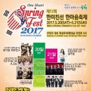 한마음여관 이미지