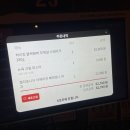 🍽 [광주 첨단 술집] 하이킹 광주첨단점