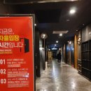 김동철사진스튜디오 | 영화 퇴마록 관람 후기