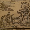 연옥농장 이미지