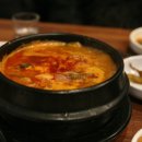 은전상회
