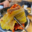 보쌈장인