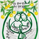 신일교회 이미지