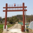 강감찬 충현사 이미지