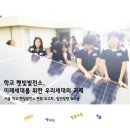 좋은사람들협동조합 이미지