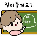 동탄호수소아청소년과의원 이미지