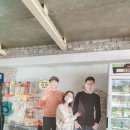 화천상회 이미지