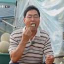 풍미농장 이미지