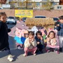 성도어린이집 이미지