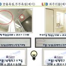 (주)서광테크 이미지