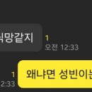 태형노래연습장 이미지