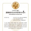 명품셀프빨래방 이미지