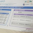 민&김치과의원 이미지