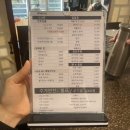 운주당 | 마포 만두전골 맛집 [운주당] 메뉴,가격 후기