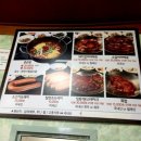 바다식당 이미지