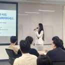 엘지전자평택연수원 이미지