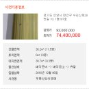 수리산로 이미지