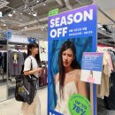 더핍스시즌 | 여름코디 휴가룩 패션 마무리할 시기 무신사 오프라인 시즌오프 세일 시작함