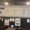 오늘도물회아귀찜 이미지