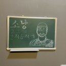 소낭 2호점 | [제주] 소낭 게스트하우스 2호점 후기 (4인 도미토리, 아침스냅, 조식)