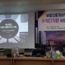 (주)경성건축 이미지