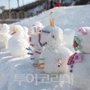 씽씽씽