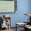 스카이영수학원 - 수성구 상록로 67 | 스카이영수학원