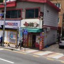 반송동051 이미지