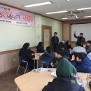 우리지역아동센터 이미지