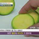 황금호박 티스토리