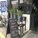 KING KONG 파스타 이미지