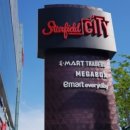 이마트에브리데이 부천SF점 이미지