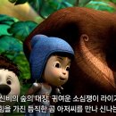 라라곰 이미지