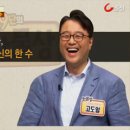 바디컨설팅 이미지