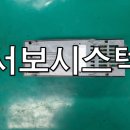 G120 이미지