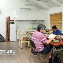노노협동조합 이미지
