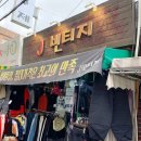 퀄리티구제