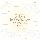 베스트PC게임랜드 이미지