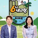 우리농원 우리장