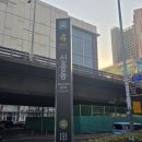 세무회계온일 | 부천세무사 세무회계 신호에서 세무기장 상담받고 온 솔직후기