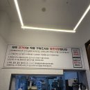 야포시스템