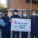 대박국밥 이미지